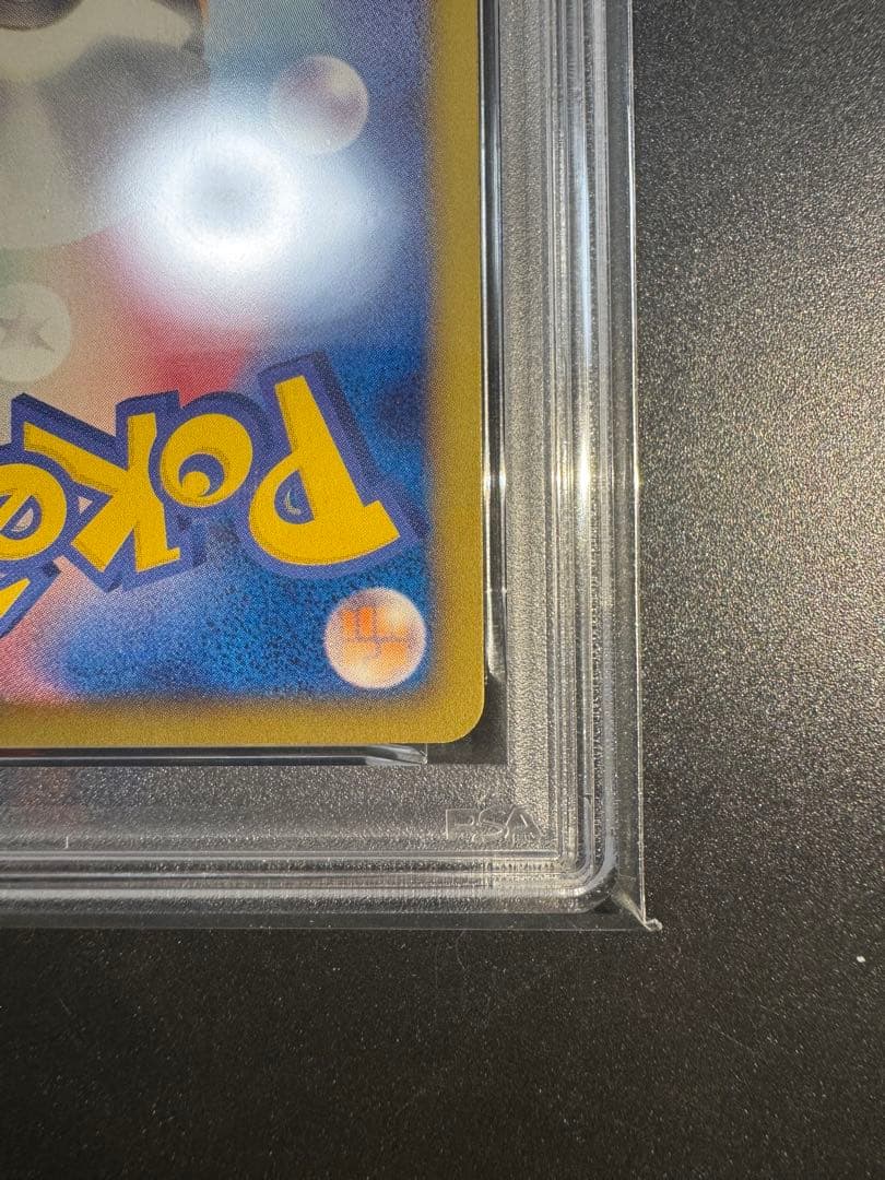 ミュウEX SR BW5 リューズブラスト 051/050