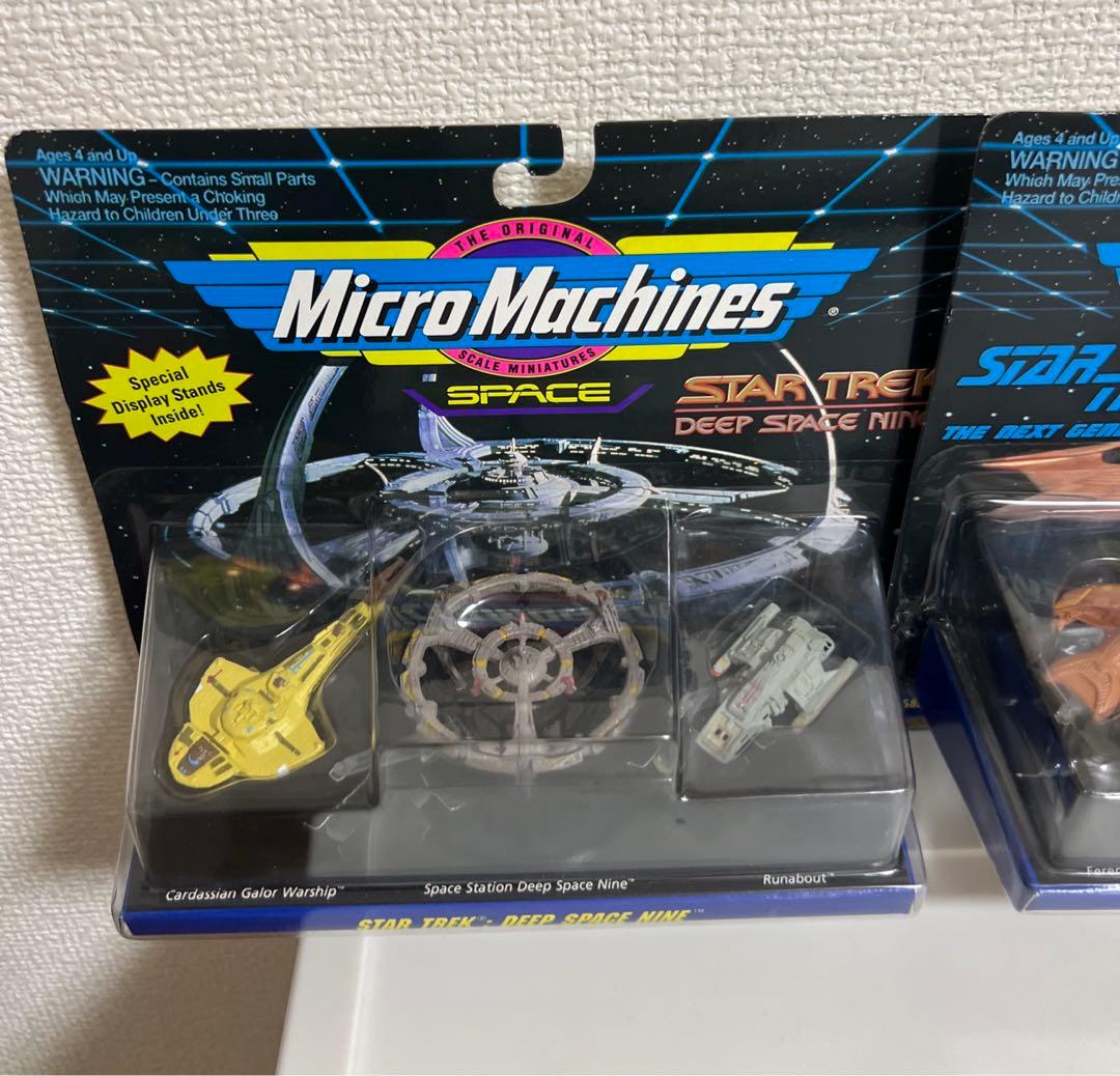 フィギュア、スタートレック セット