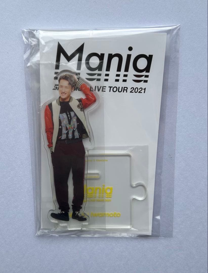  Man アクスタ　Mania 【 まとめ売り 】
