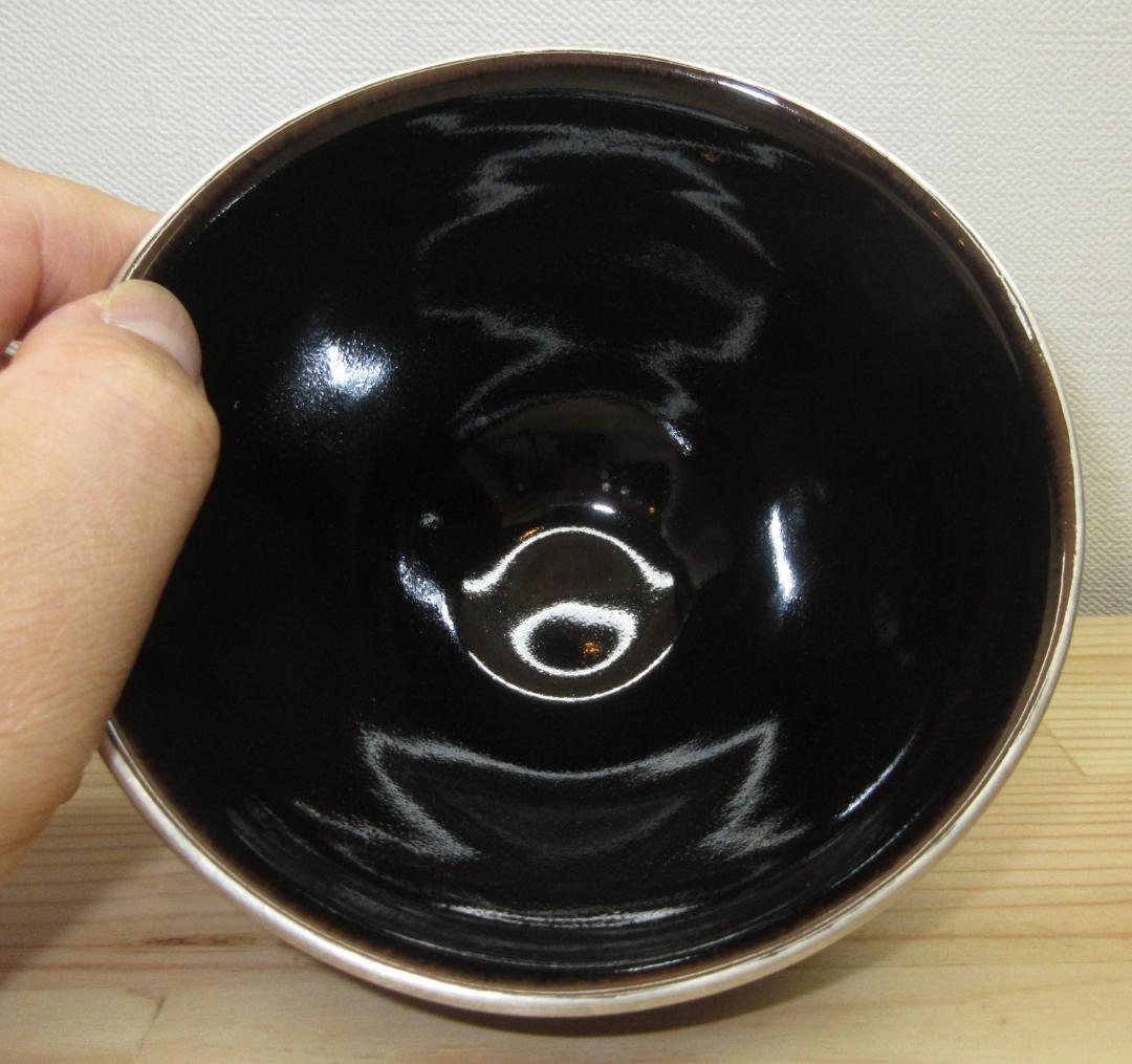 送料込【逢絢亭・新品】茶道具 天目茶碗 京焼 桶谷定一 紙箱入り