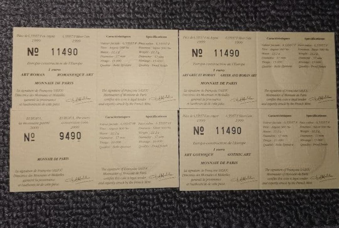 1999年フランス銀貨6.55957フラン ヨーロッパシリーズ記念銀貨SV900