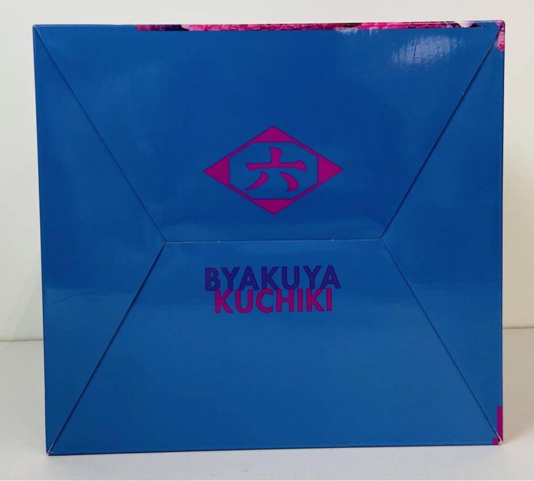 Precious G.E.M.シリーズ BLEACH 朽木白哉 千年血戦篇