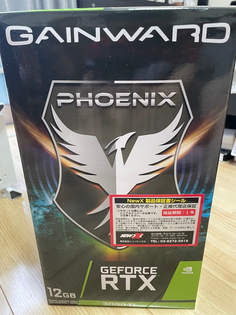 [最終値下げ] Gainward PHOENIX RTX 3080Ti 12GB