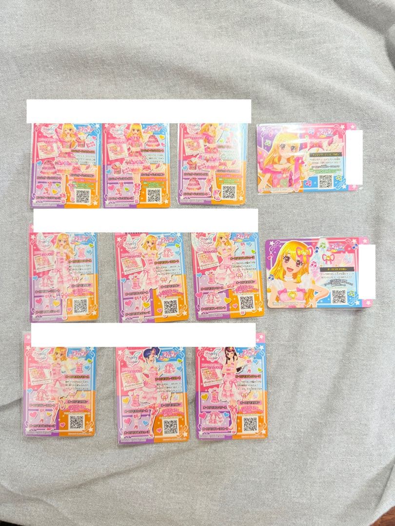 【アイカツ】オーロラキスコーデ(排出版)、エンジェリージェミニ　セット