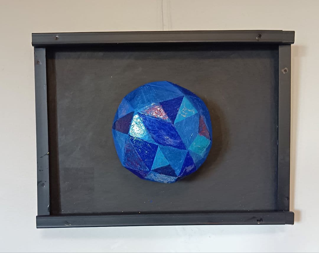 「ロイヤルブルーサファイア、２万カラット」