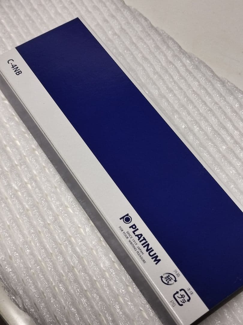 【ソードアートオンライン】採点ペン【新品未使用】限定品廃盤プラチナ製ソフトペン