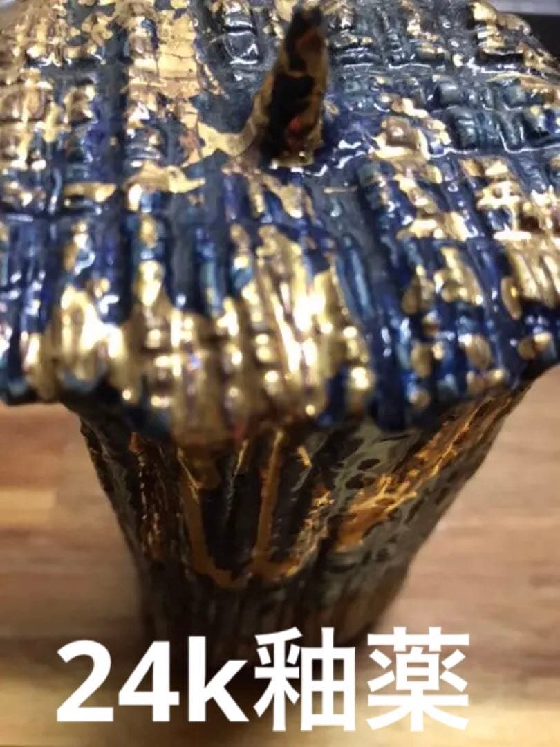 韓国インスドン女流作家蝋燭立　釉薬コバルトと24金箔　前衛陶芸　銘銘有