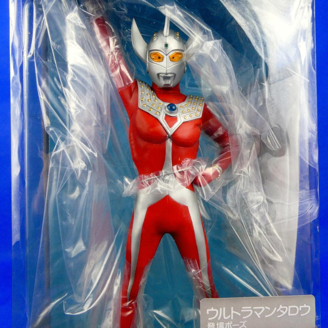 ウルトラマンタロウ★登場ポーズ★大怪獣シリーズ★フィギュア★エクスプラス★未使用