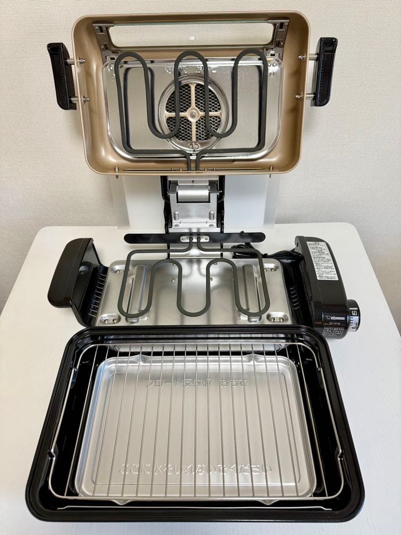 未使用　象印 フィッシュロースター EF-VF40 ゴールド