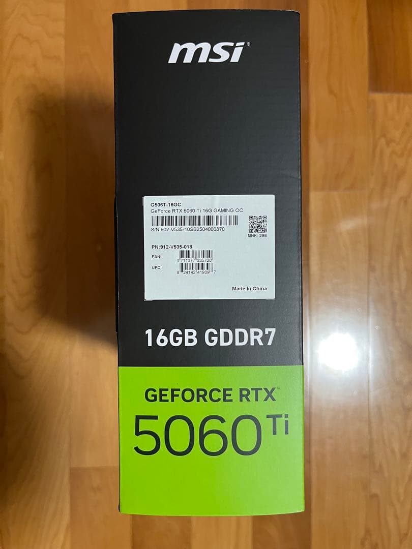 グラフィックボード・グラボ・ビデオカード MSI GEFORCE RTX 5060 Ti 16GB GDDR7