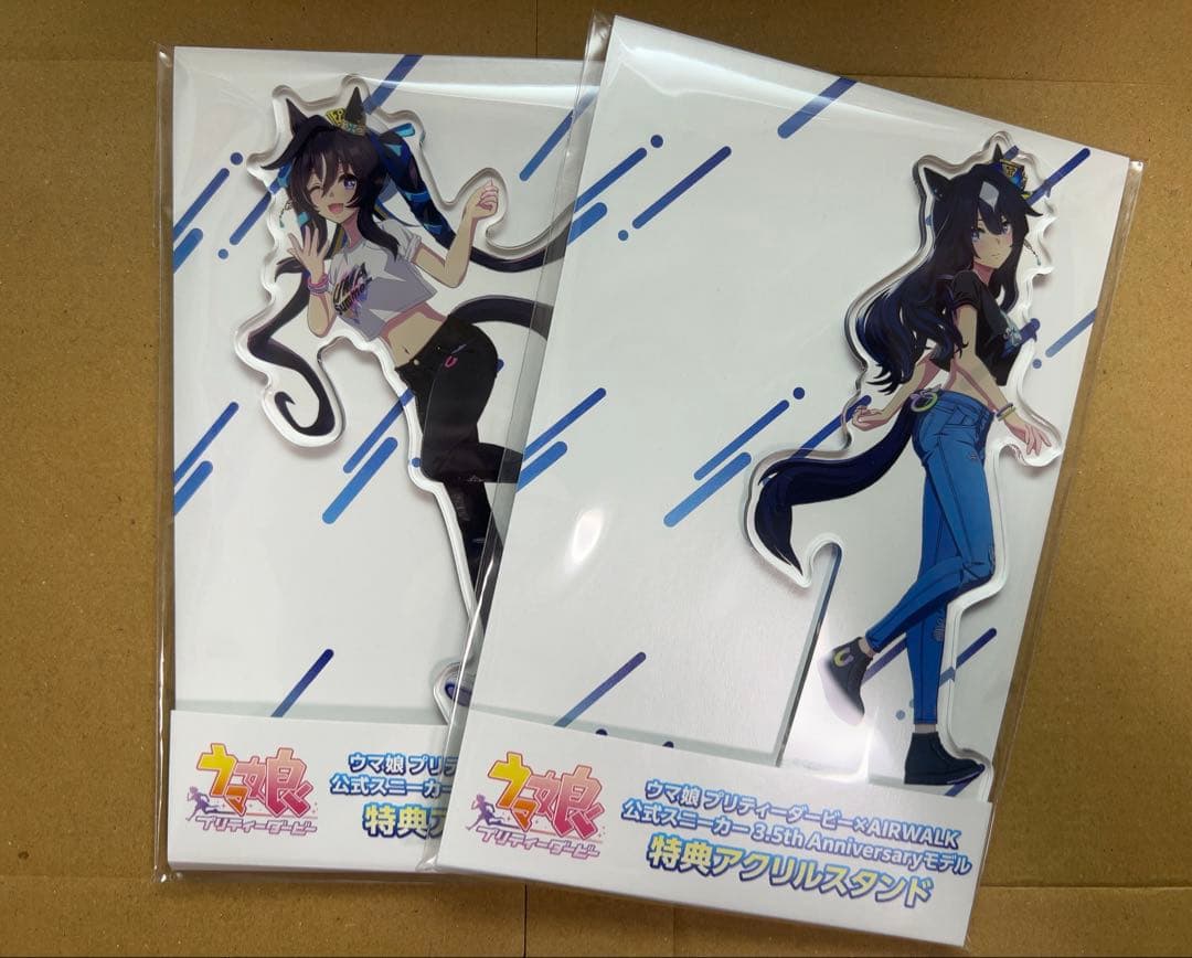 ウマ娘　AIRWALK　コラボ　アクリルスタンド　ヴィブロス ヴィルシーナ