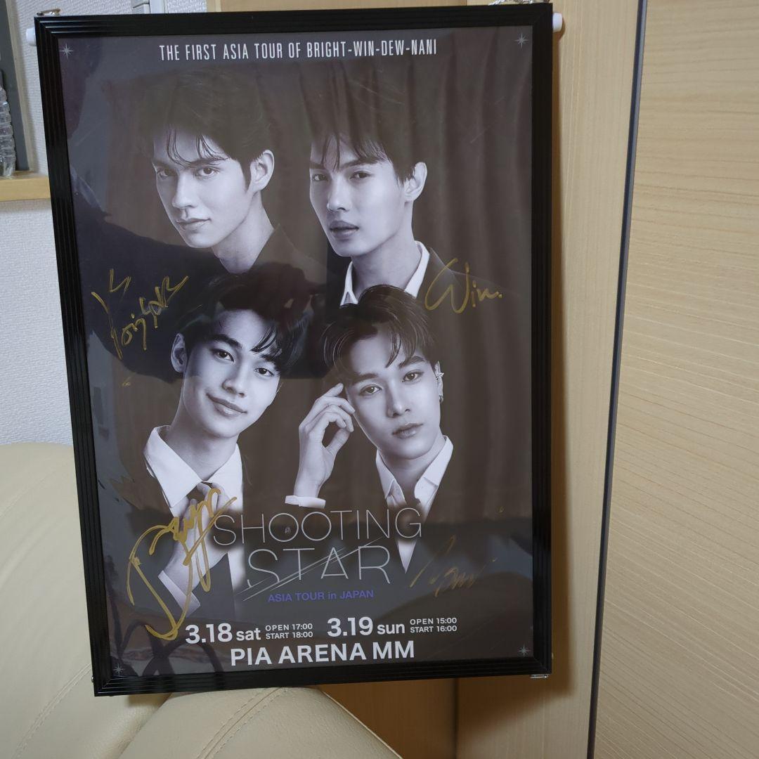 F4Thailand ShootingStar 日本公演 直筆サインポスター
