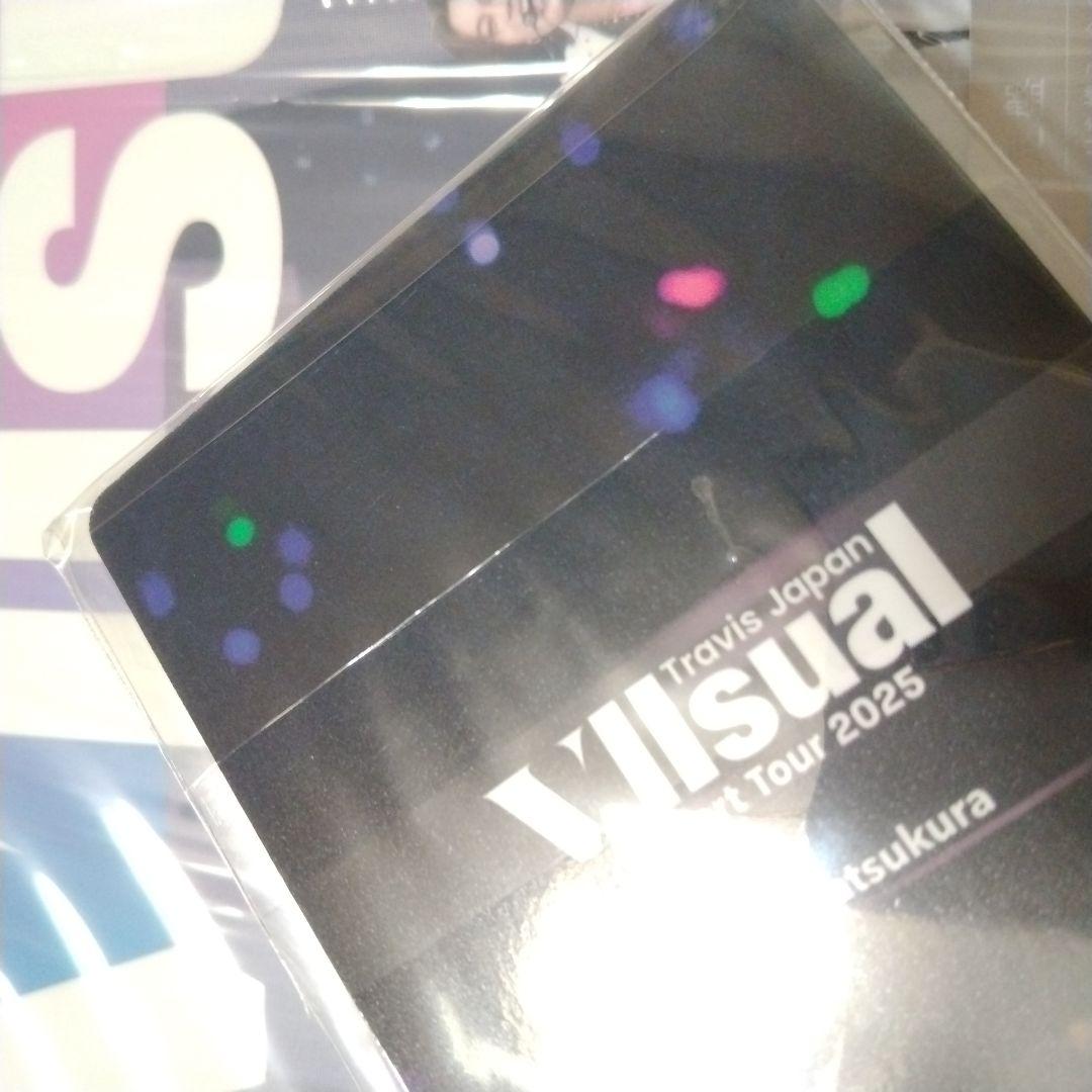 Vllsual DVD Travis Japan 完全生産限定盤