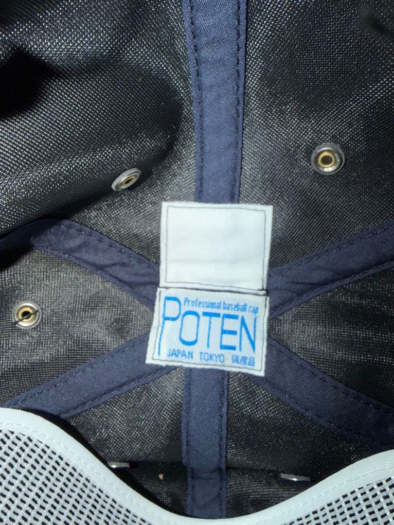 POTEN APPLEBUM アップルバム　ピエール学園