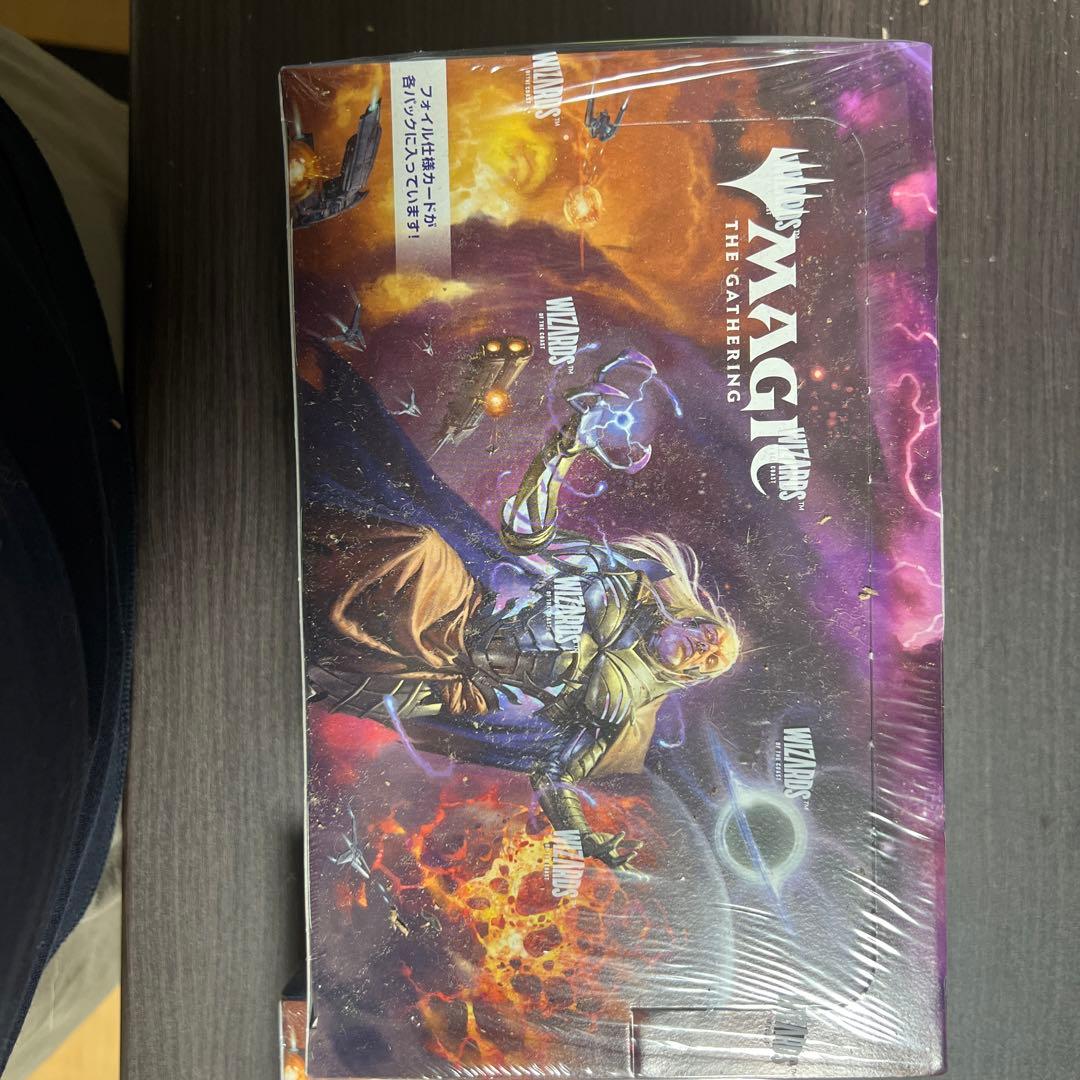 マジック：ザ・ギャザリング 久遠の終端　プレイブースター　日本語版　3box