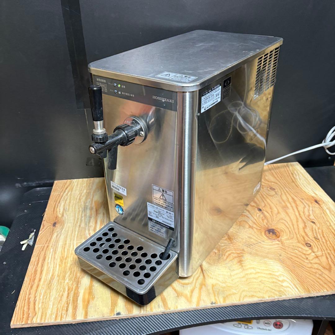 ホシザキ　業務用　生ビールサーバー　　DBF-34SC