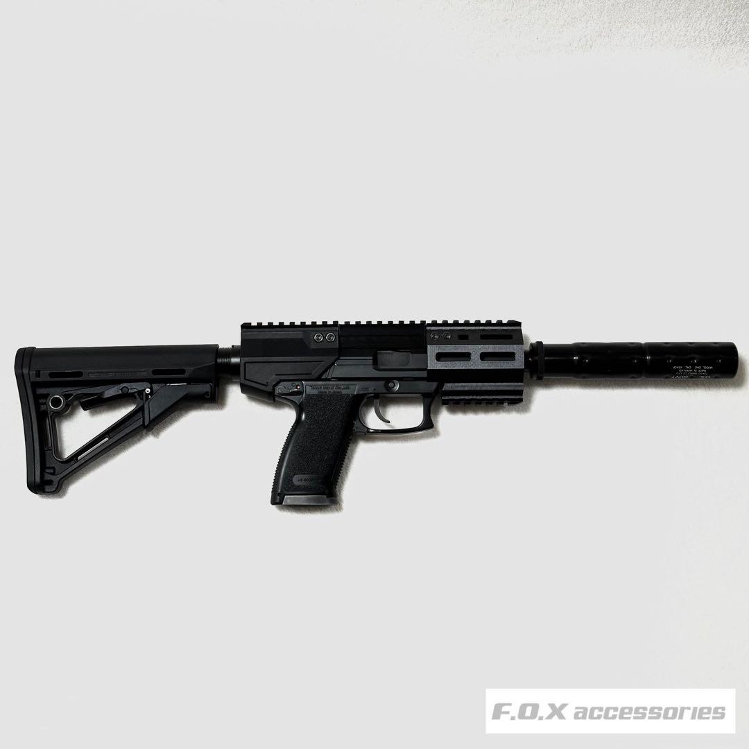 東京マルイ Mk23 SOCOM カービンキットCompact強化型ver.3