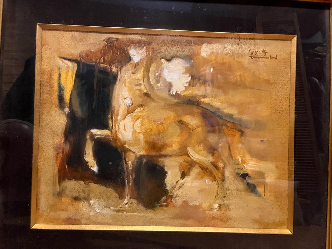 田中岑 1965年作　P10 第１回安井賞作家