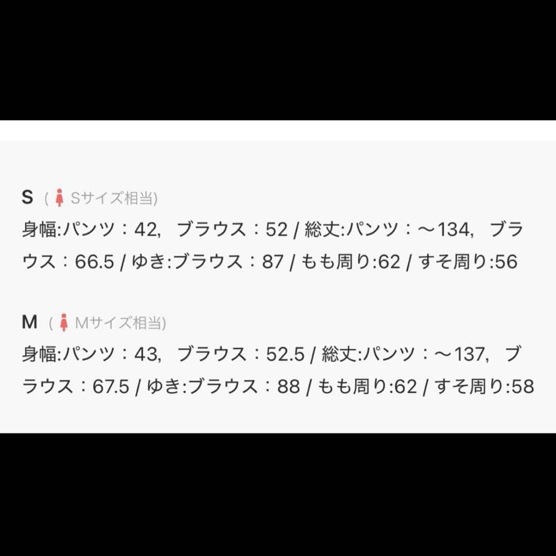 スーツ・フォーマル・ドレス ANDRESD double cross all in one dress