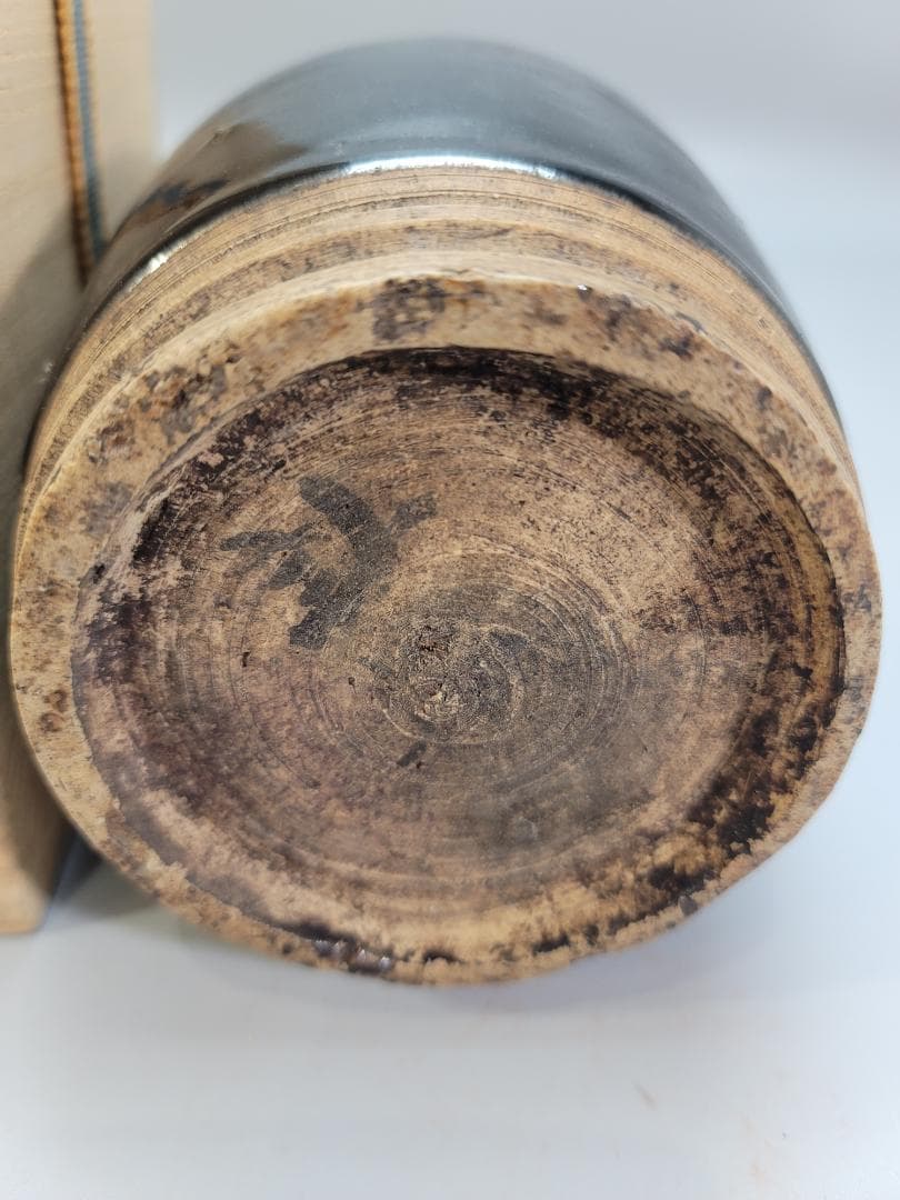 中国美術 黒釉 注瓶 時代物 コレクター蔵品