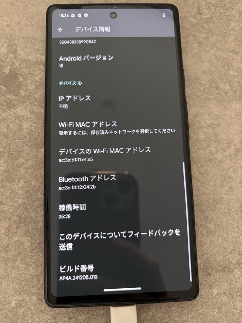 NR⭐️プロフ必読ページGoogle Pixel 6a 本体のみ　ホワイト