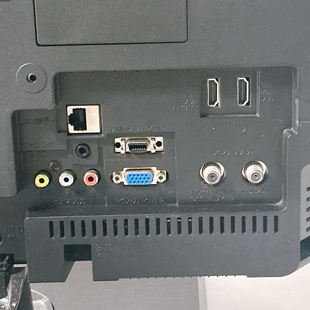 三菱電機　19型液晶テレビ　LCD-19LB8　2019年製