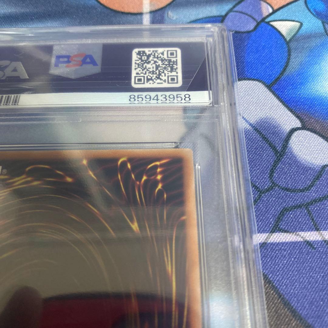 遊戯王　ブラックマジシャンガール　25th PSA10