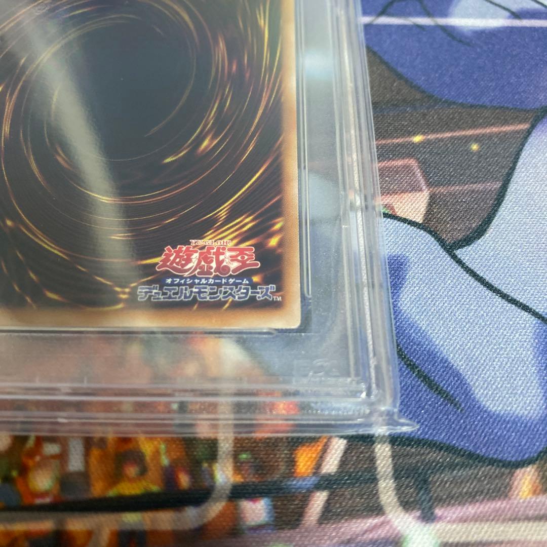 遊戯王　ブラックマジシャンガール　25th PSA10