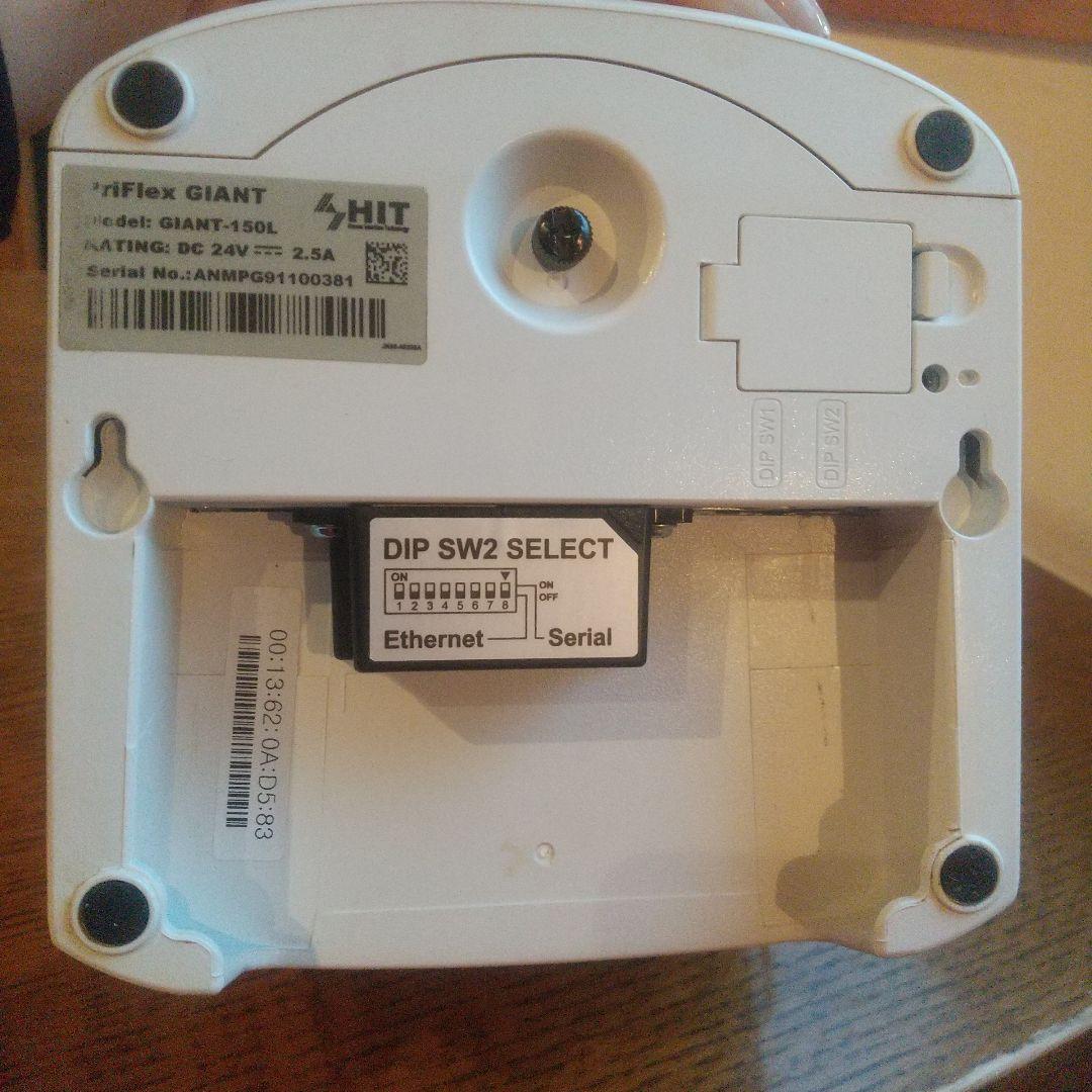 レシートプリンター PriFlex GIANT 本体