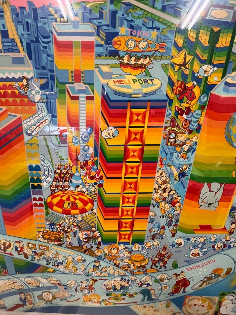 激レア巨大アート　杉村篤　メトロポリス新宿　横尾忠則　手渡しのみ特価！貴重芸術