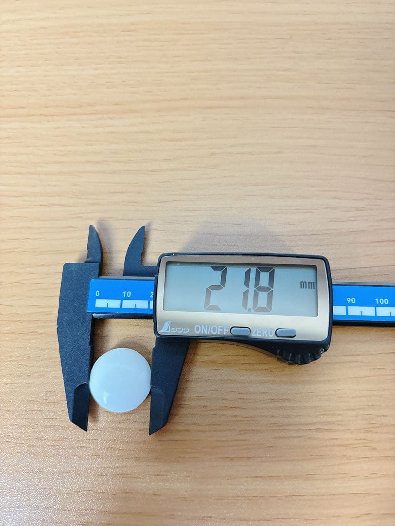 本蛤　囲碁石　高級　雪印　月印　実用　28号