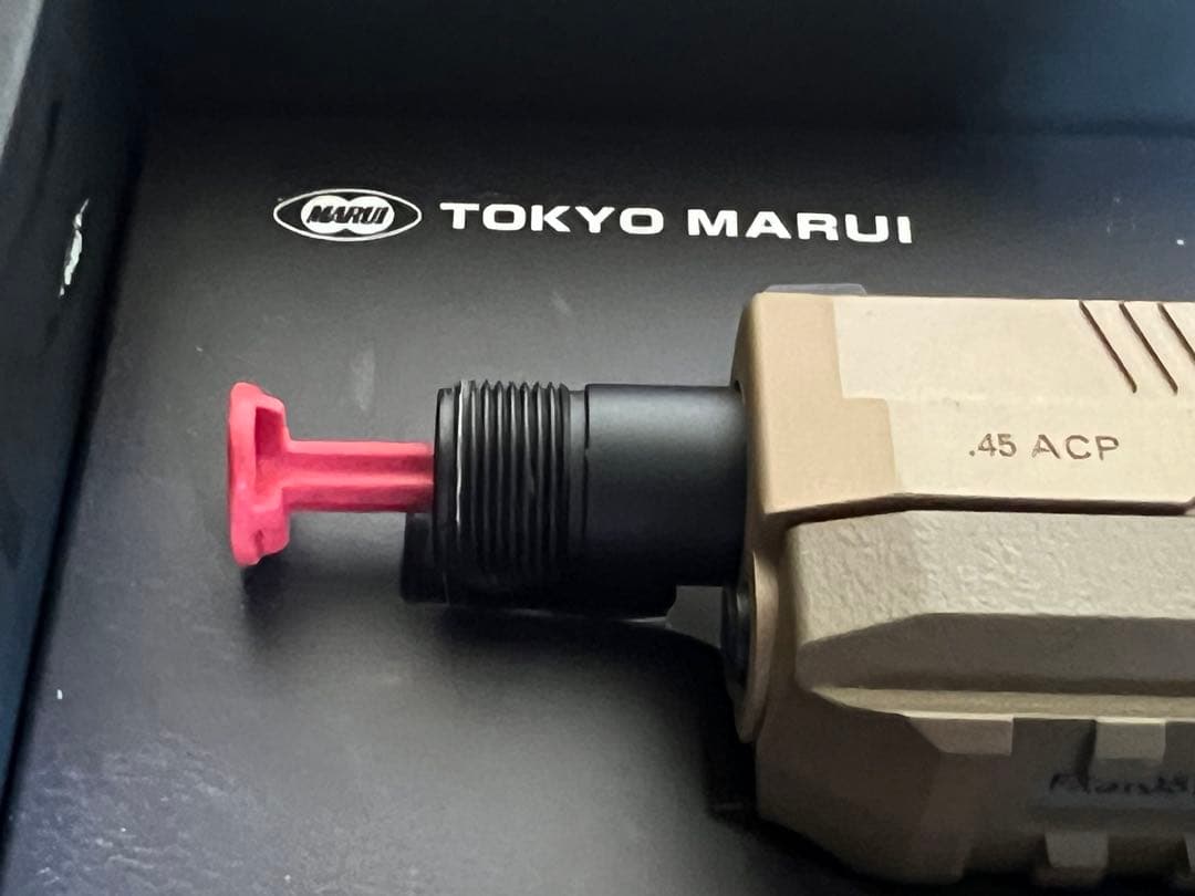 0330様 東京マルイ FNX-45 Tactical ガスガン