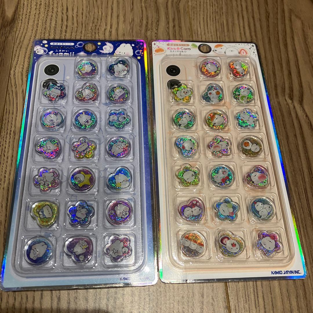 【正規品】32枚まとめ売り　うるちゅる、ウォーターシール等まとめ売り