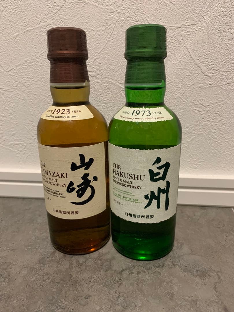 山崎・白州 ミニボトル12本セット