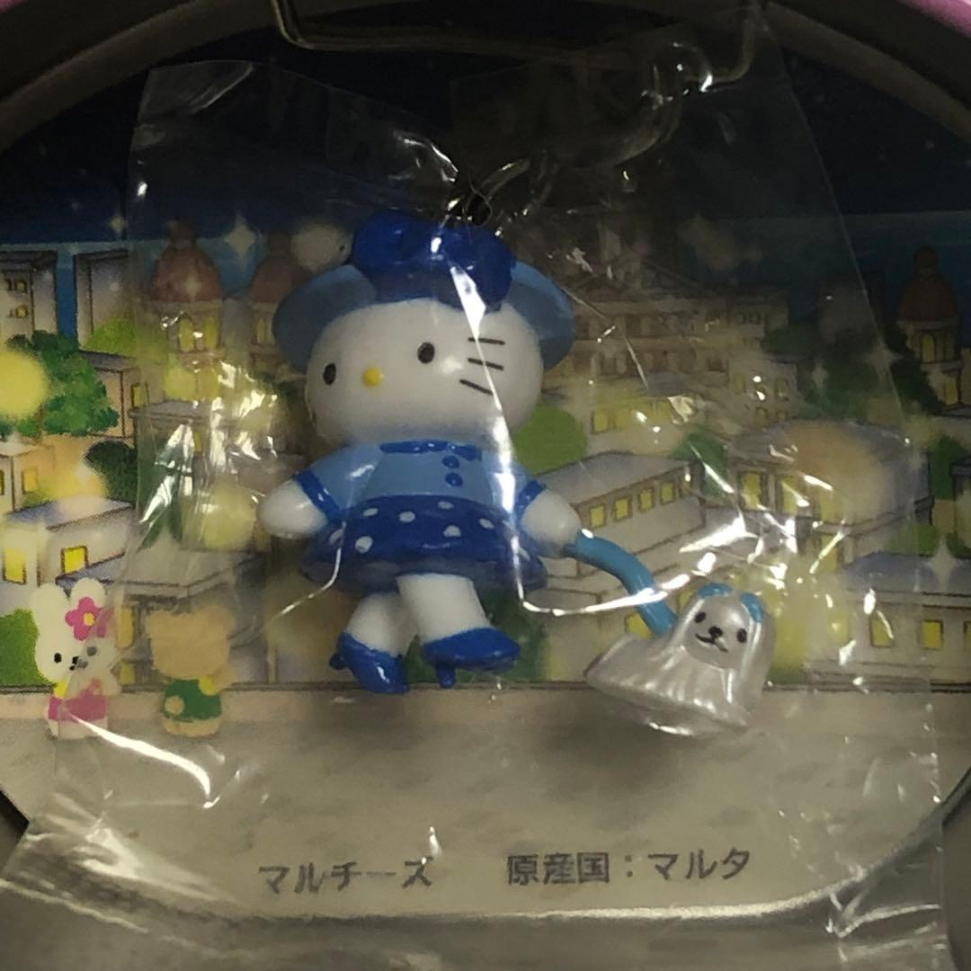激レア　ハローキティ　世界　子犬のお散歩　ファスナーマスコット　セット　未使用