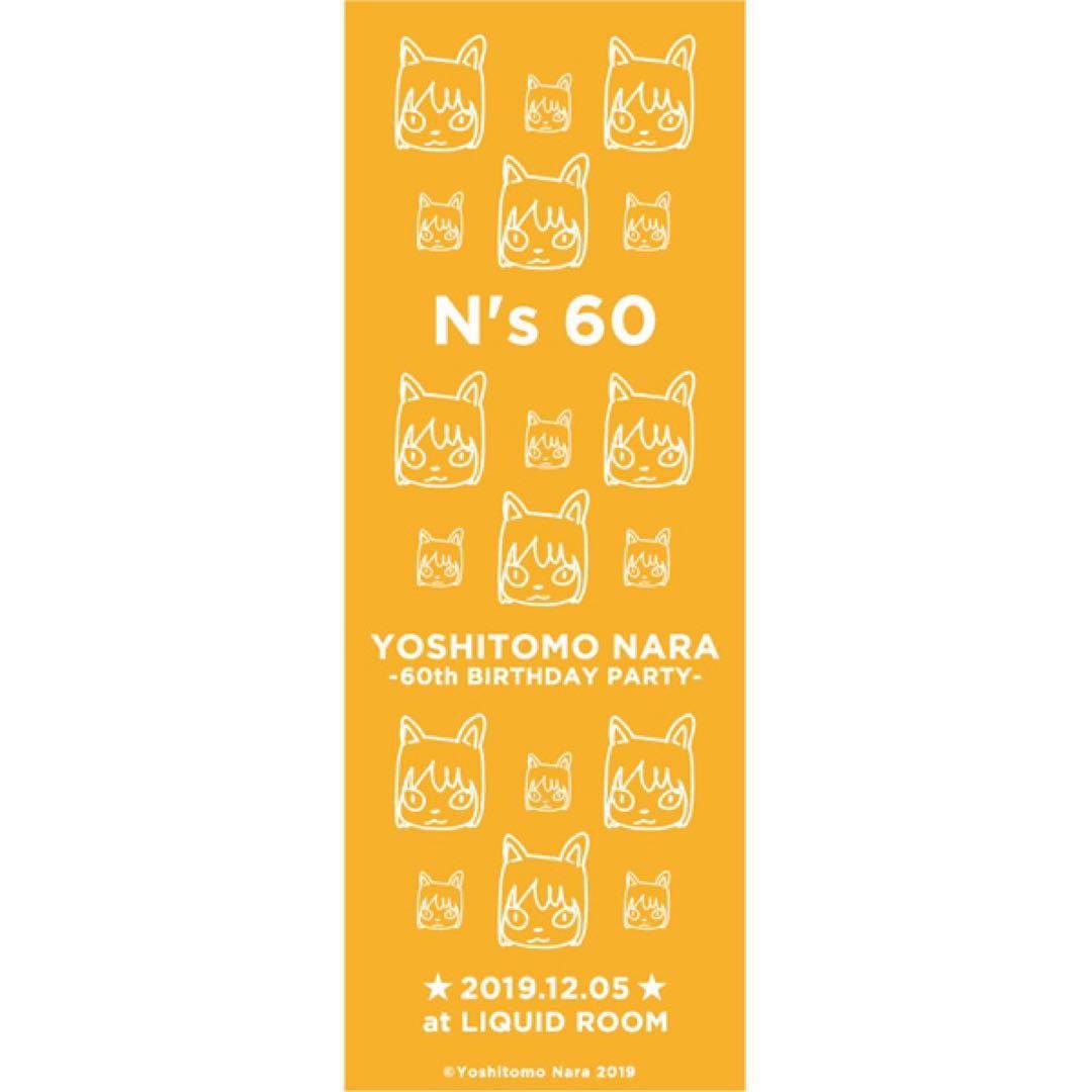 奈良美智のライブ誕生日会の手ぬぐい2019年製