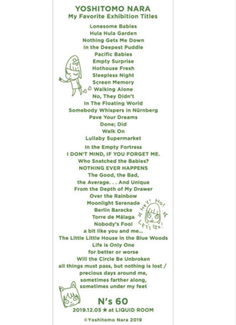 奈良美智のライブ誕生日会の手ぬぐい2019年製