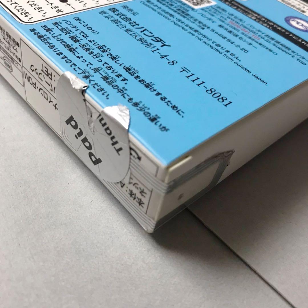 たまごっちコネクション デイジーラヴァーズ たまごっち ナルミヤ