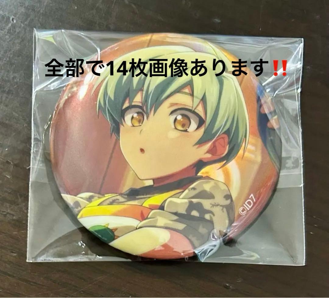 アイドリッシュセブン アイナナ 缶バッジ ポストカード ラバーストラップ グッズ