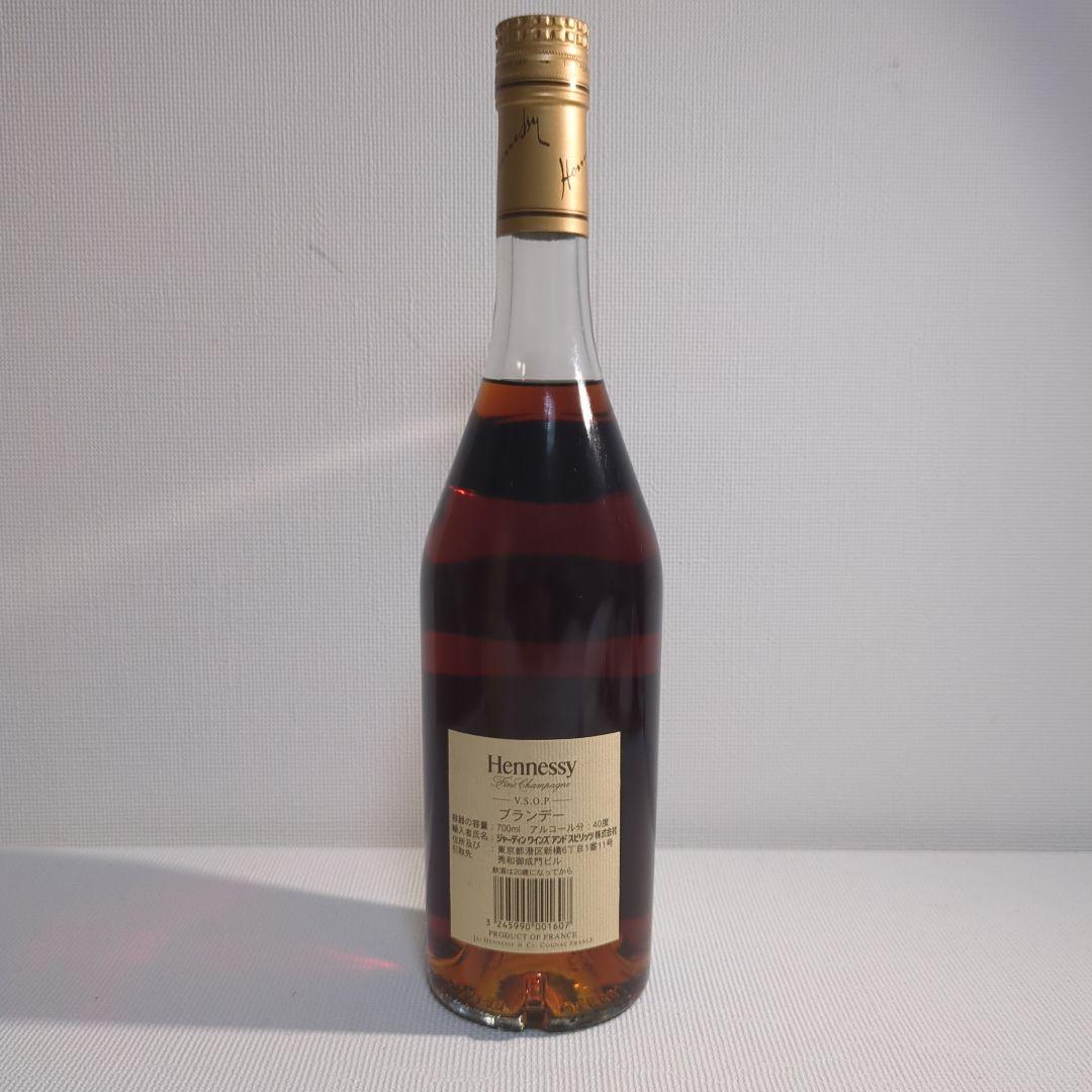 ヘネシー ブランデー フィーヌシャンパーニュ VSOP ※未開栓 箱付き