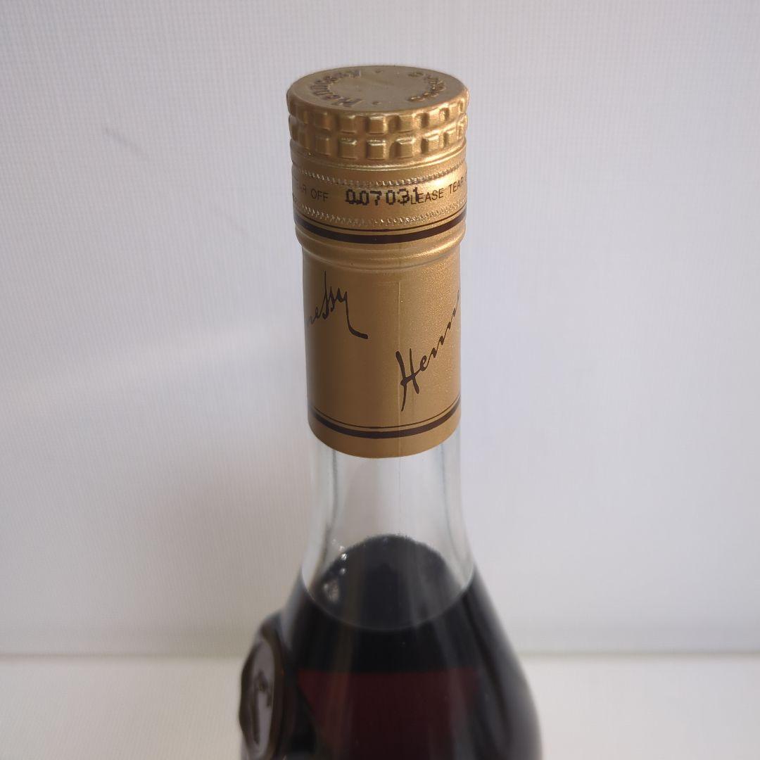 ヘネシー ブランデー フィーヌシャンパーニュ VSOP ※未開栓 箱付き