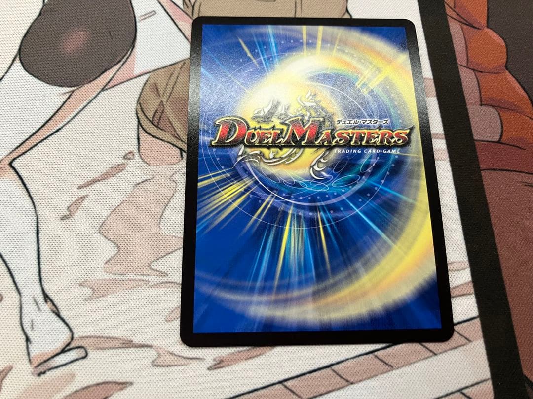 同期の妖精/ド浮きの動悸