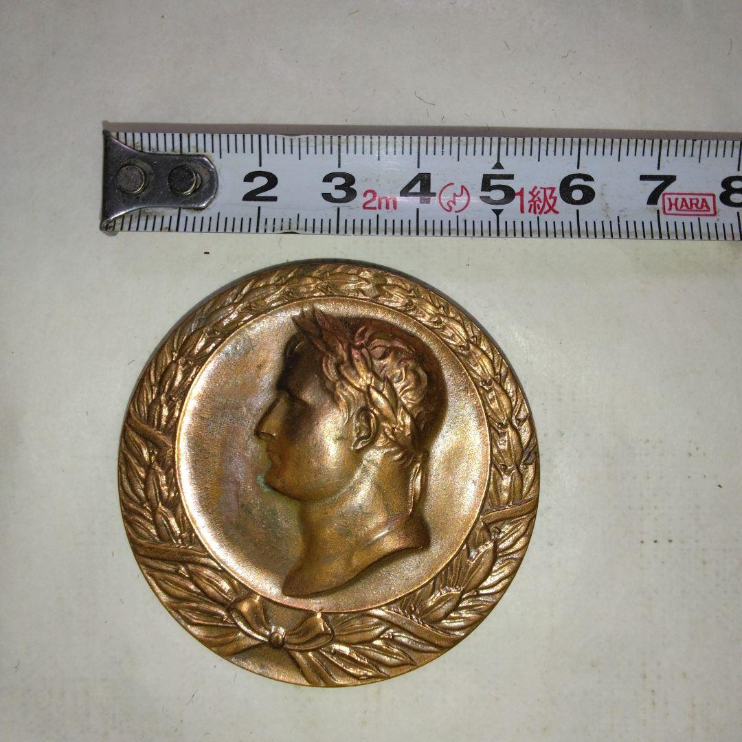 メダル　レトロ昭和　10個