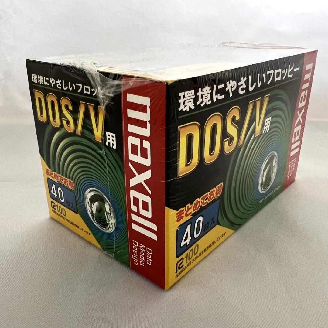 マクセル フロッピー3.5型×2ケース合計80枚＋富士通 USB FDDユニット