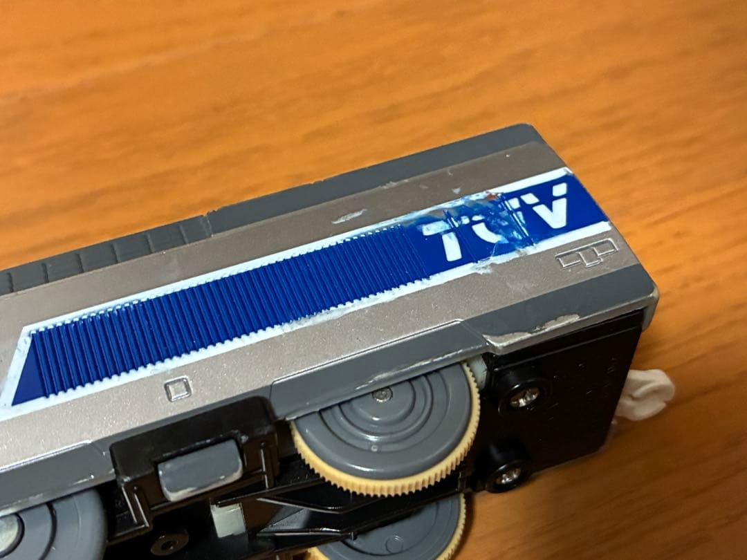 専用商品・上3両なし プラレール TGV セット