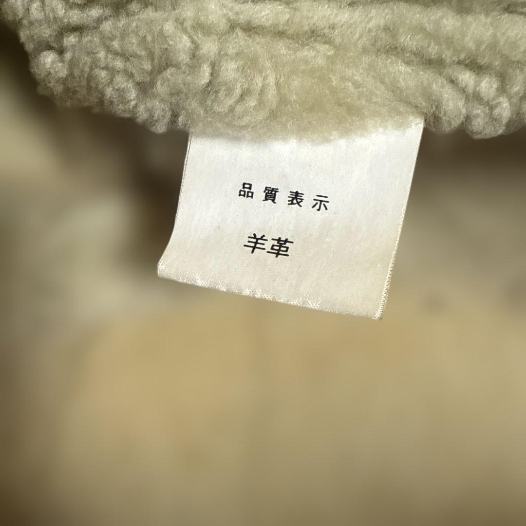 タ*チ様 希少　BLACK TYPE B-6 ムートン