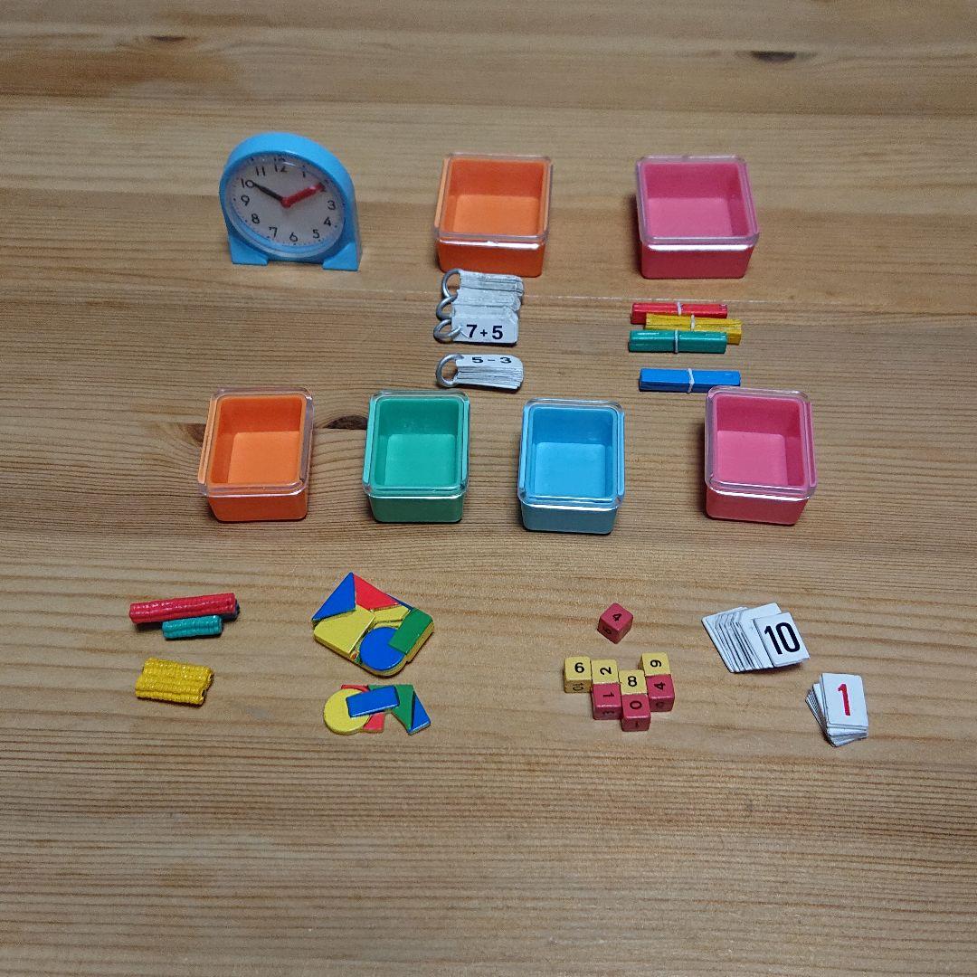 最終値下げ リーメント 学習机セット