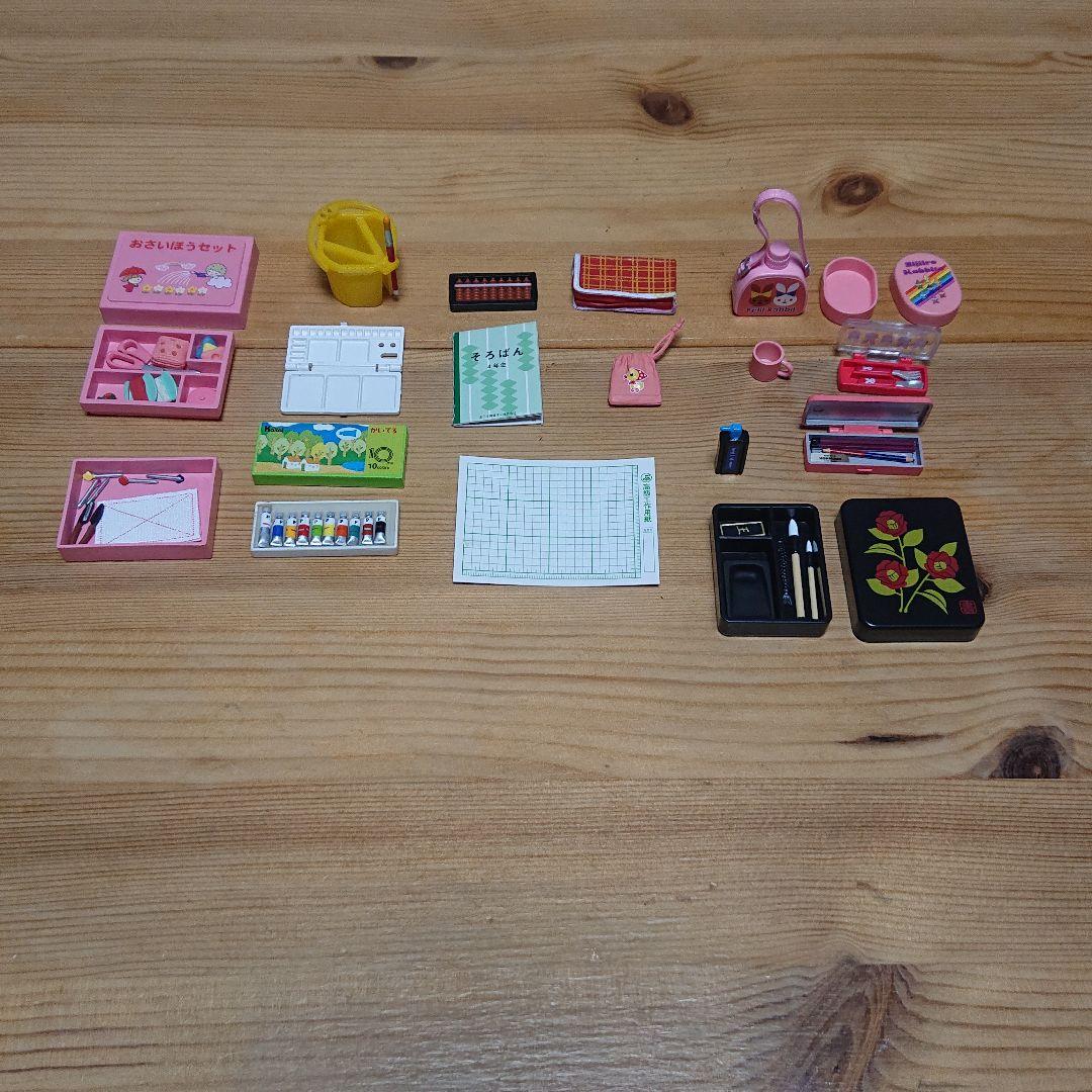 最終値下げ リーメント 学習机セット