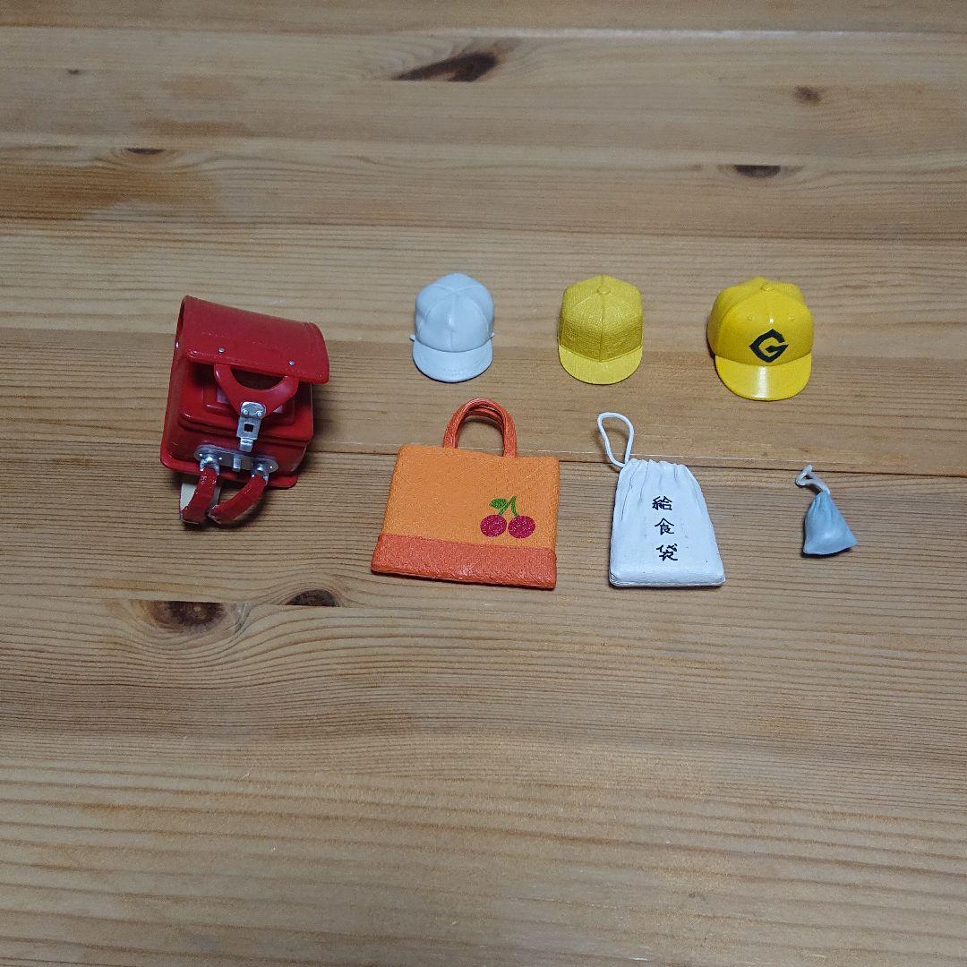 最終値下げ リーメント 学習机セット