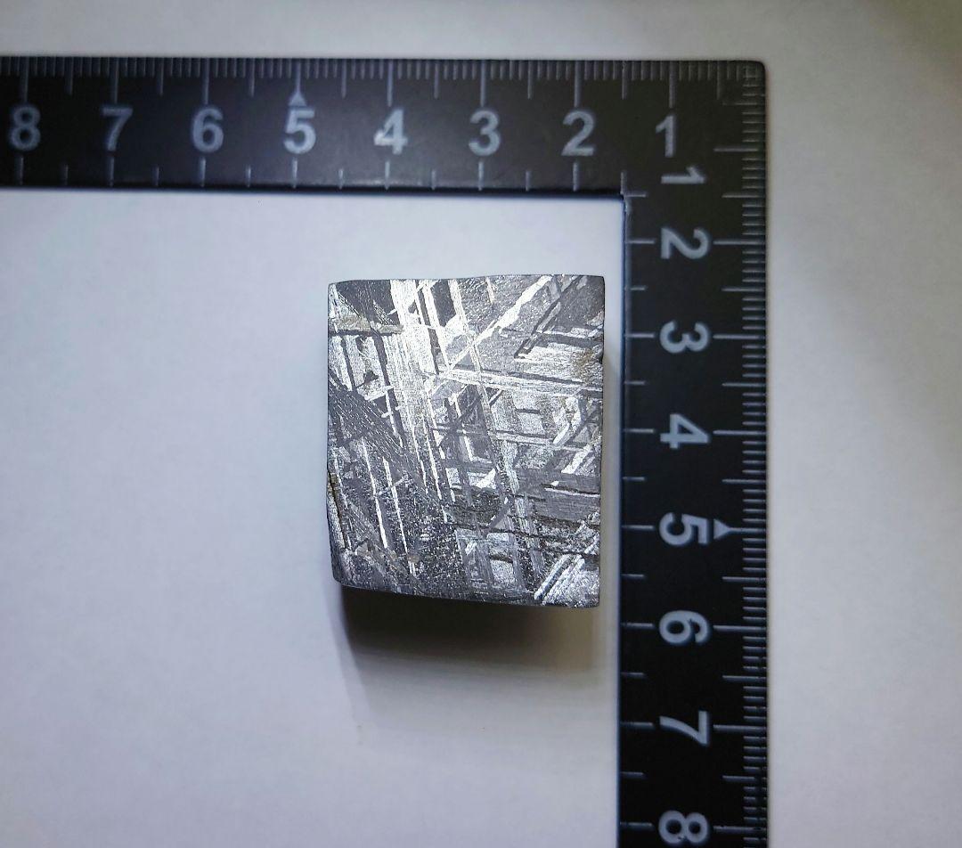 ギベオン隕石 104.6g エッチングしたて　標本　鉄隕石